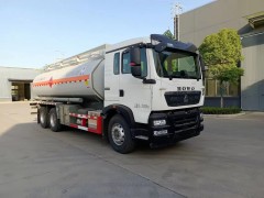 交通運輸部關(guān)于公布第53批道路運輸車輛達(dá)標(biāo)車型的公告
